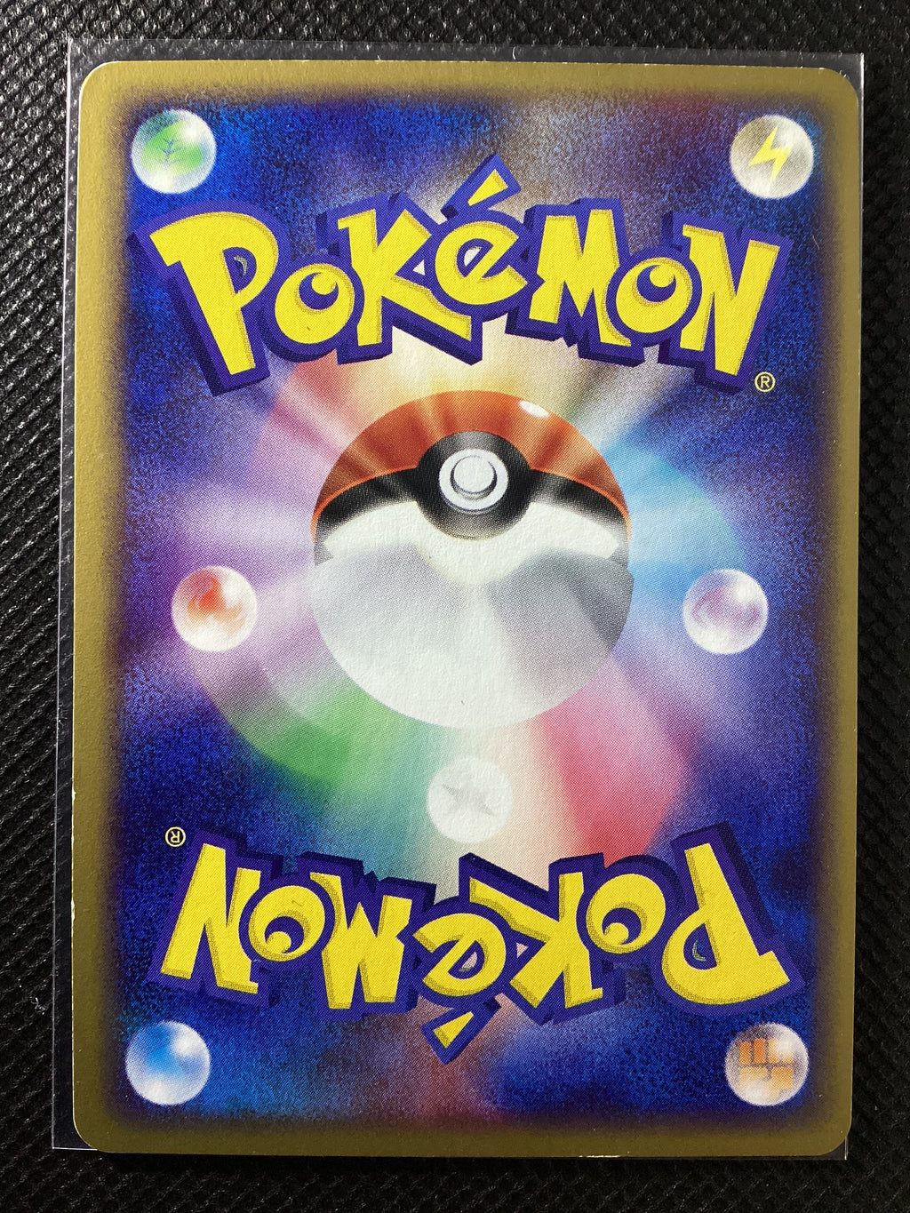 003-055 Sceptile ADV1 ADV Expansion Pack JAP GOOD