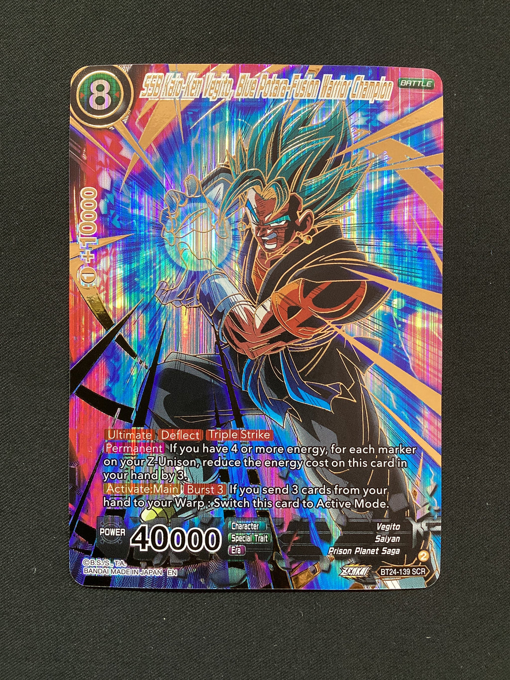 BT24-139 SSB Kaio-Ken Vegito, Blue Potara-Fusion Warrior Champion V.1 - Secret Rare NM