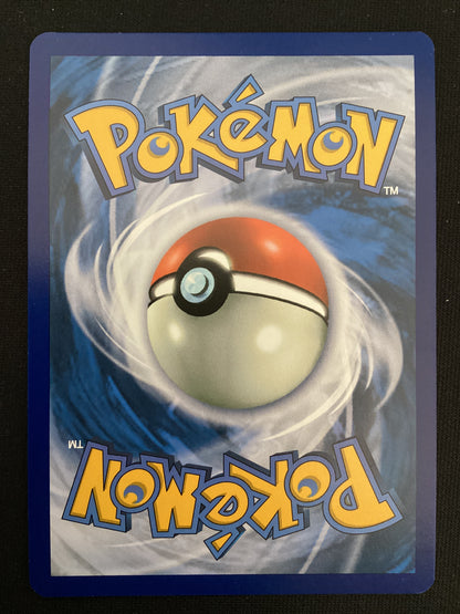 066-064 Houndoom Illustrazione Rara SFA Segreto Fiabesco ITA NM