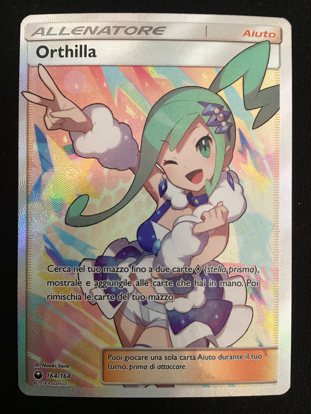 164-168 Orthilla Full Art CES Tempesta Astrale ITA NM