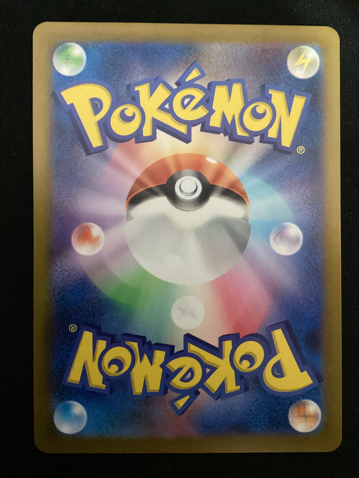 Sv5a 078-066 Eevee Illustrazione Rara Crimson Haze JAP NM