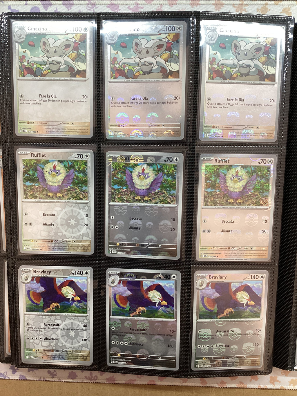 Masterset Luce Nera Pokemon (Set Regular + Pokeball + Masterball) 21 Carte Mancanti