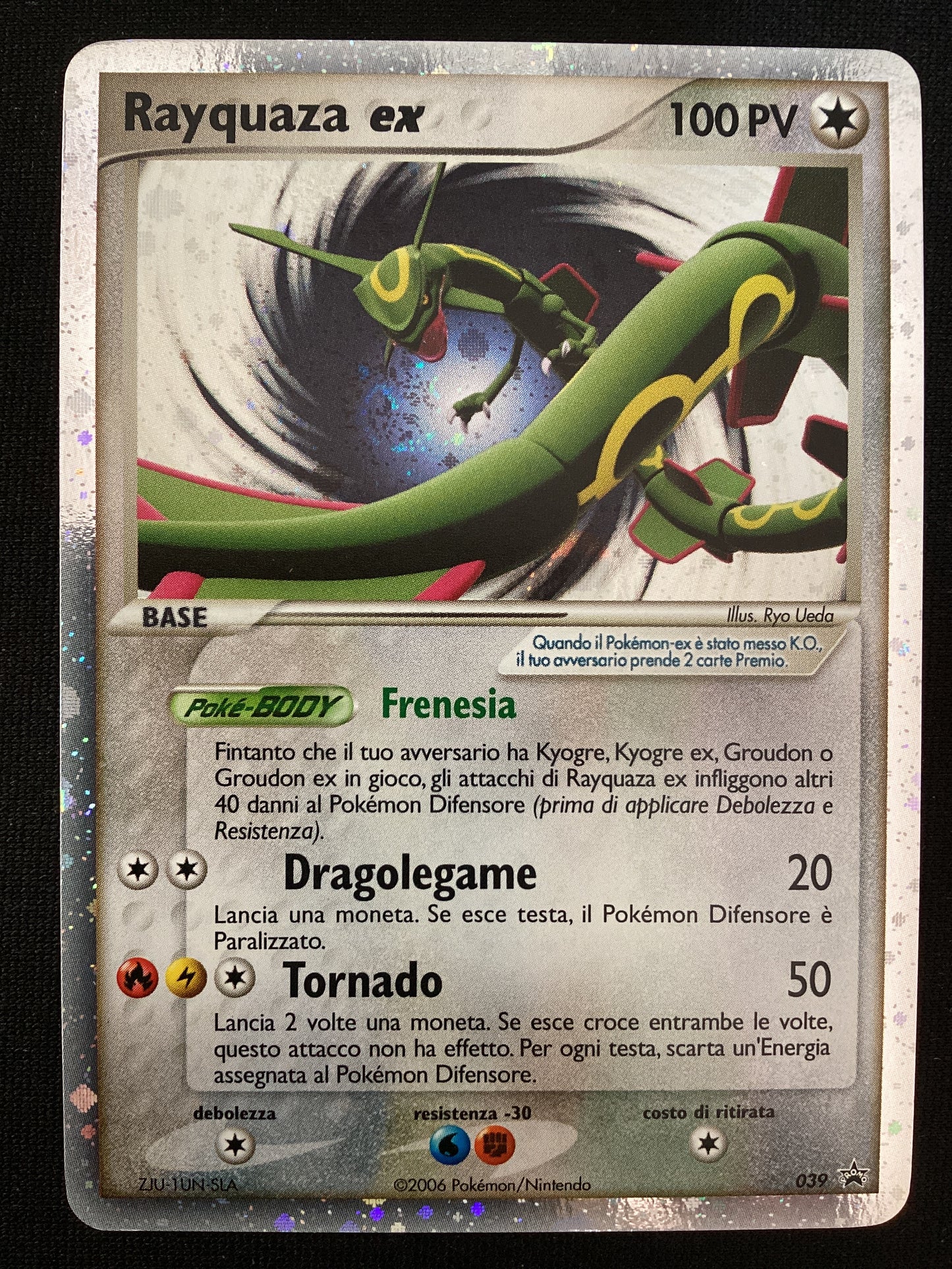 Promo 039 Rayquaza ex  Nintendo Black Star Promos ITA NM