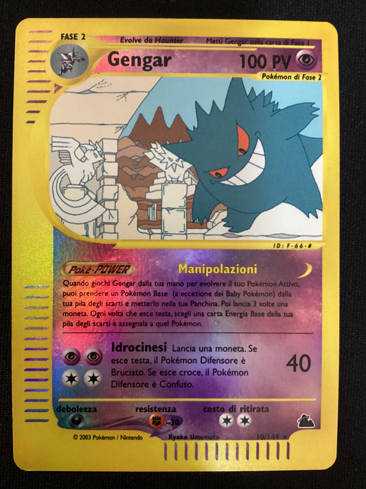 010-144 Gengar Rara Reverse Skyridge ITA NEAR MINT EXCELLENT