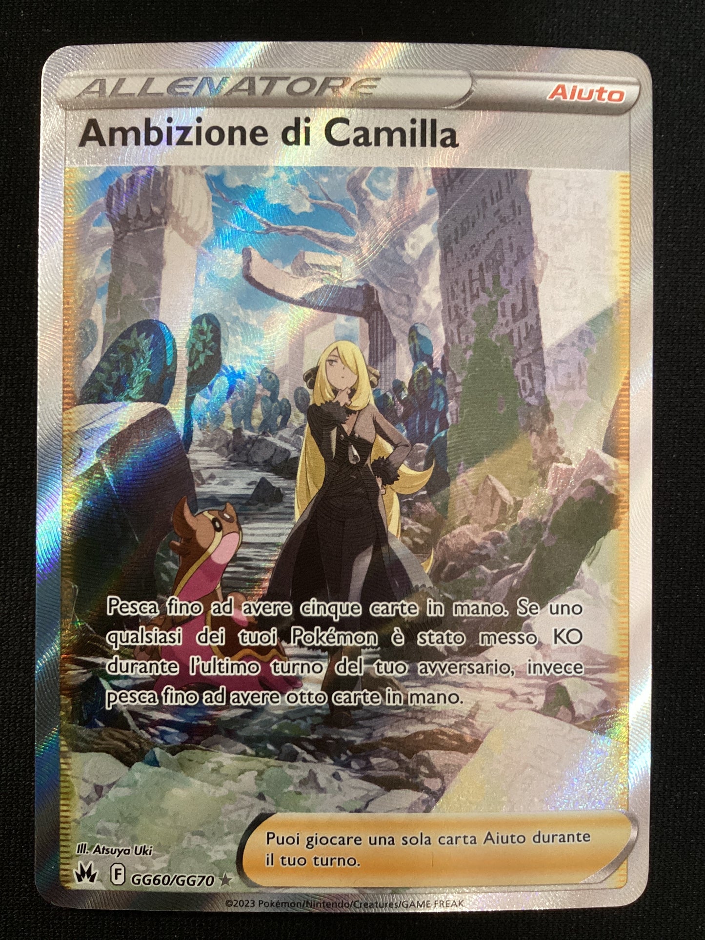 220-159 GG60-GG70 Ambizione Di Camilla Full Art Galleria Di Galar CRZ Zenit Regale ITA NM