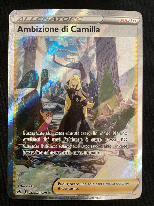 220-159 GG60-GG70 Ambizione Di Camilla Full Art Galleria Di Galar CRZ Zenit Regale ITA NM