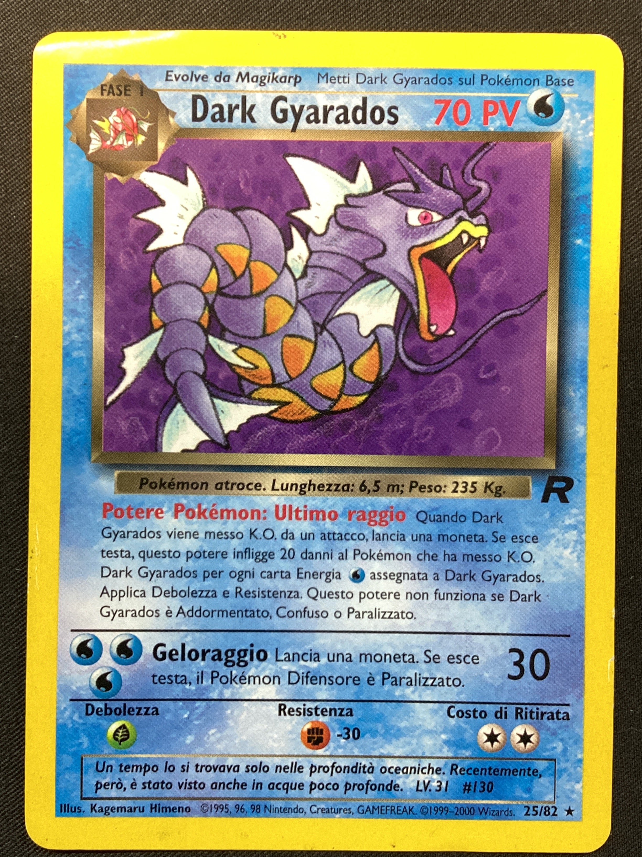 25-82 Dark Gyarados TR Team Rocket ITA POOR