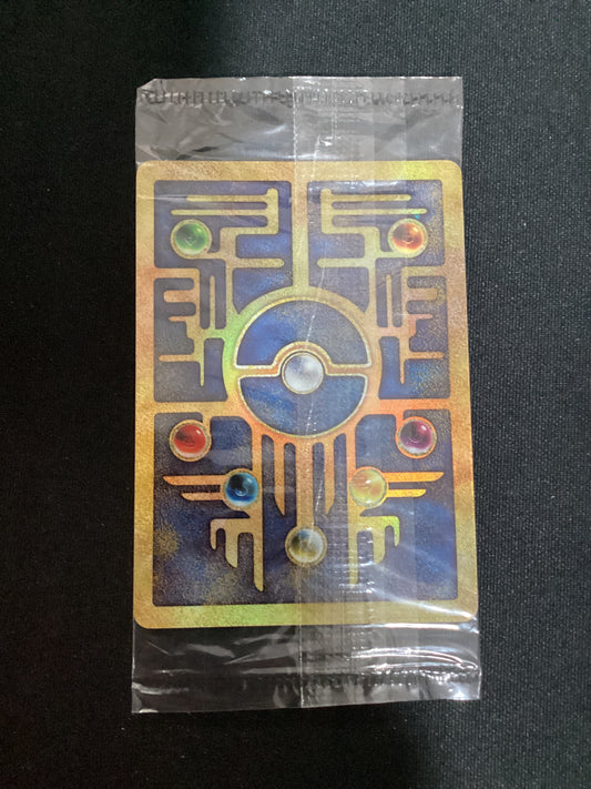 Ancient Mew Antico ITA NM (Sealed) Promo Cinema Anno 2000