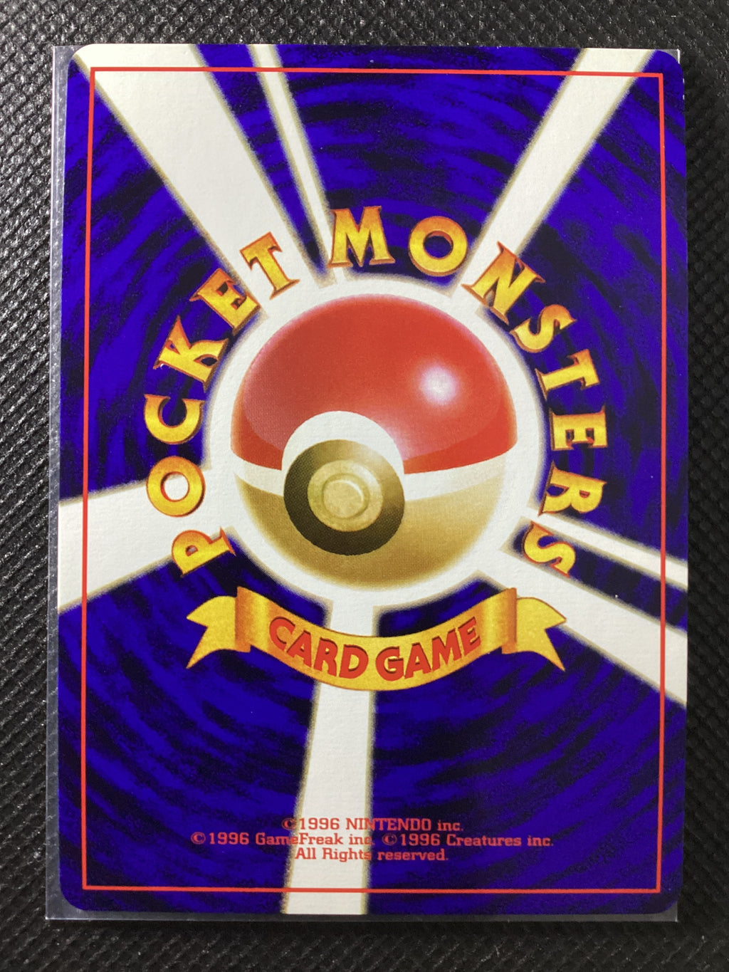 003 Erika's Venusaur G2 Challenge from the Darkness JAP NM SWIRL(Back printline)