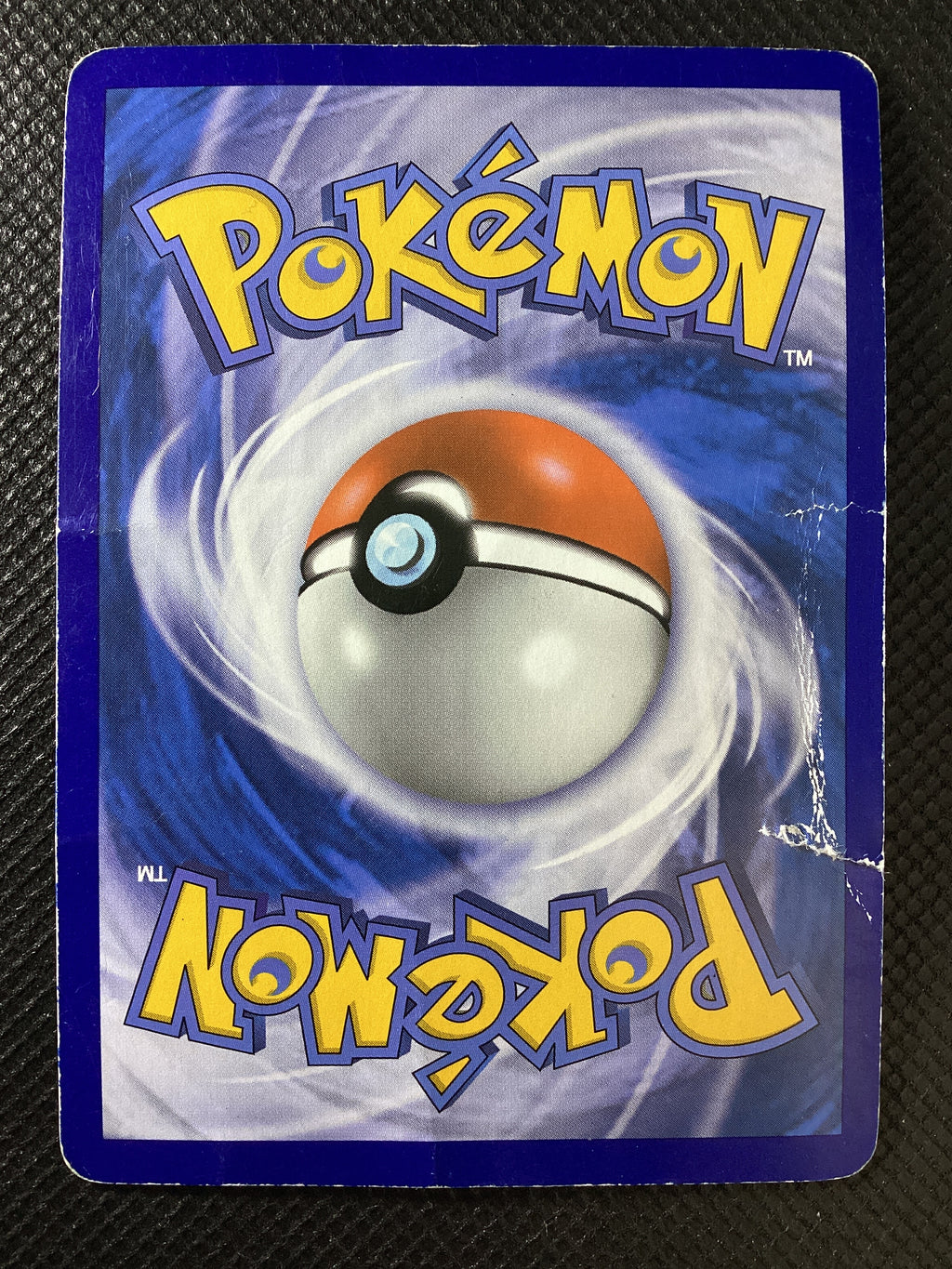 124 Pikachu ex XYPR XY 124 Black Star Promos ENG POOR