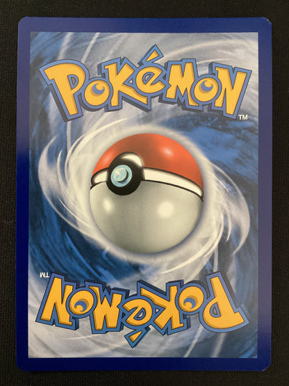095-203 Umbreon VMAX EVS Evoluzioni Eteree ITA NM