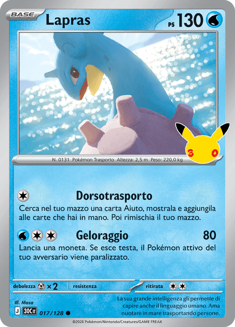 017-128 Lapras Holo 30C 30º Anniversario ITA NM