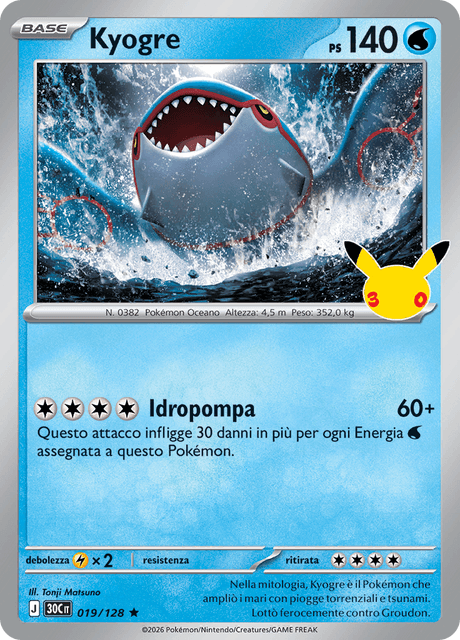 019-128 Kyogre Holo 30C 30º Anniversario ITA NM