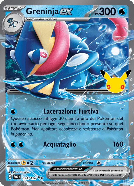 021-128 Greninja ex 30C 30º Anniversario ITA NM