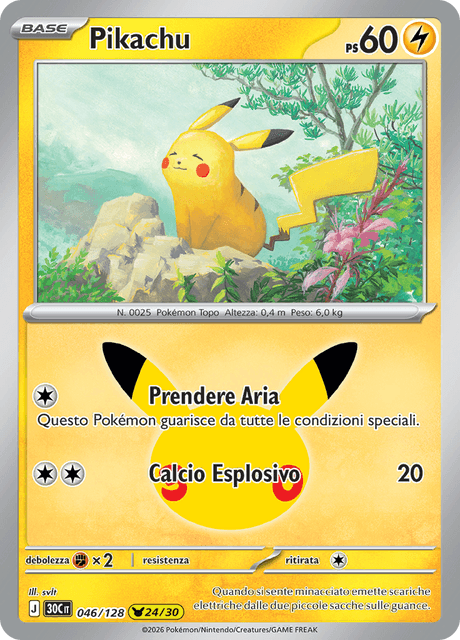 046-128 Pikachu Holo 30C 30º Anniversario ITA NM