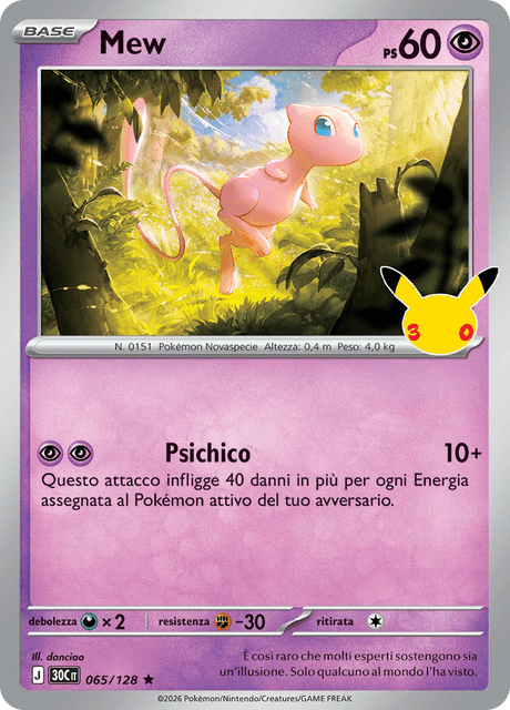 065-128 Mew Holo 30C 30º Anniversario ITA NM
