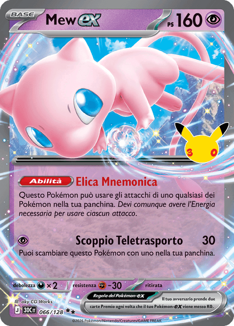066-128 Mew ex 30C 30º Anniversario ITA NM