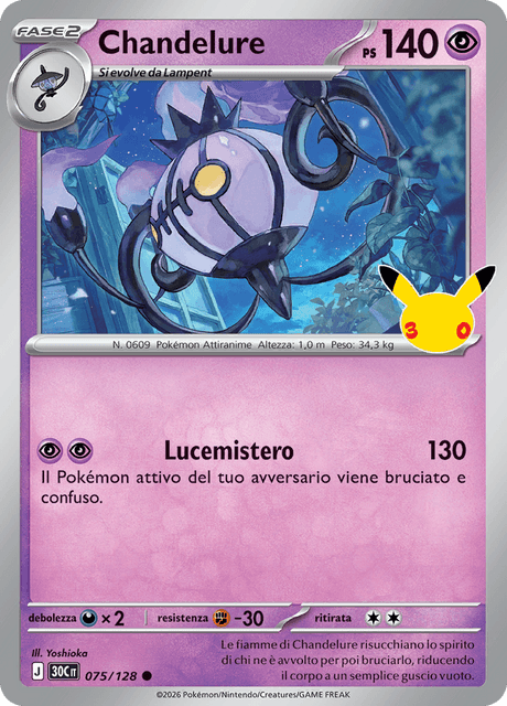 075-128 Chandelure Holo 30C 30º Anniversario ITA NM