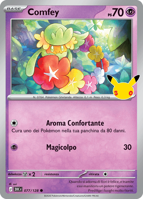 077-128 Comfey Holo 30C 30º Anniversario ITA NM