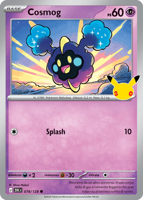 078-128 Cosmog Holo 30C 30º Anniversario ITA NM