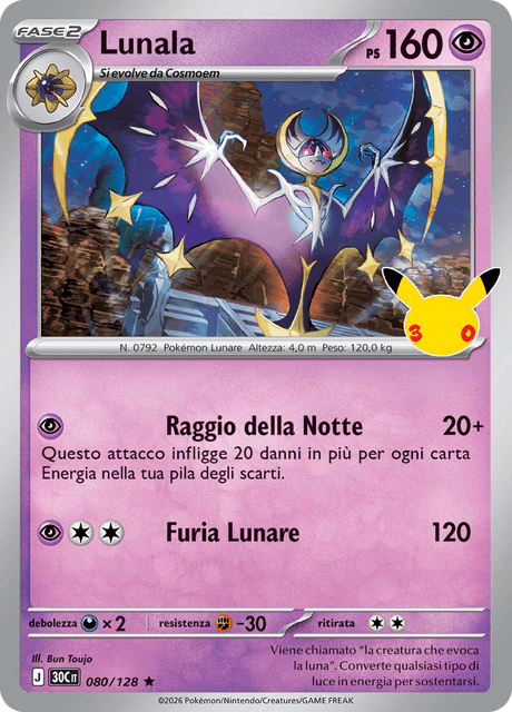 080-128 Lunala Holo 30C 30º Anniversario ITA NM