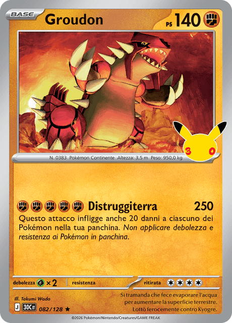 082-128 Groudon Holo 30C 30º Anniversario ITA NM