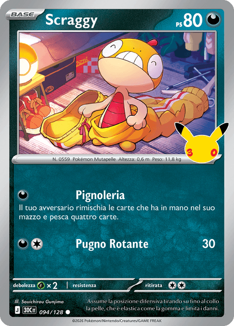 094-128 Scraggy Holo 30C 30º Anniversario ITA NM