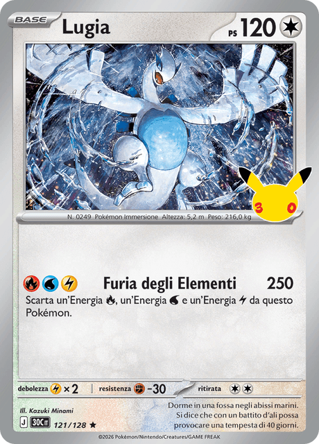 121-128 Lugia Holo 30C 30º Anniversario ITA NM