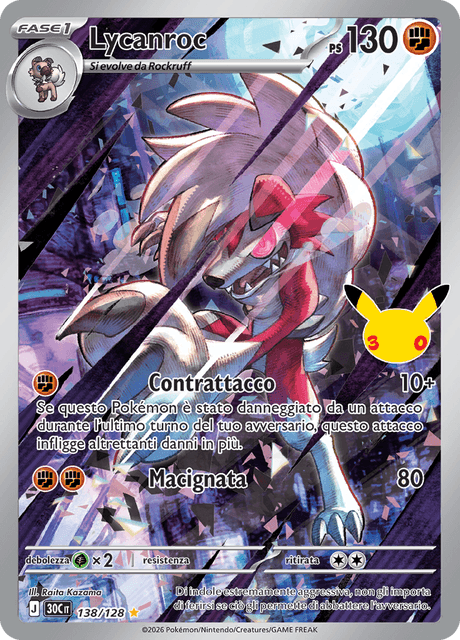 138-128 Lycanroc Illustrazione Rara 30C 30º Anniversario ITA NM