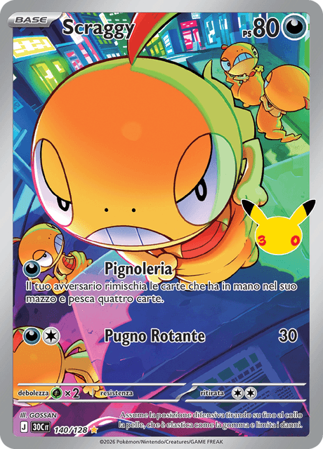 140-128 Scraggy Illustrazione Rara 30C 30º Anniversario ITA NM