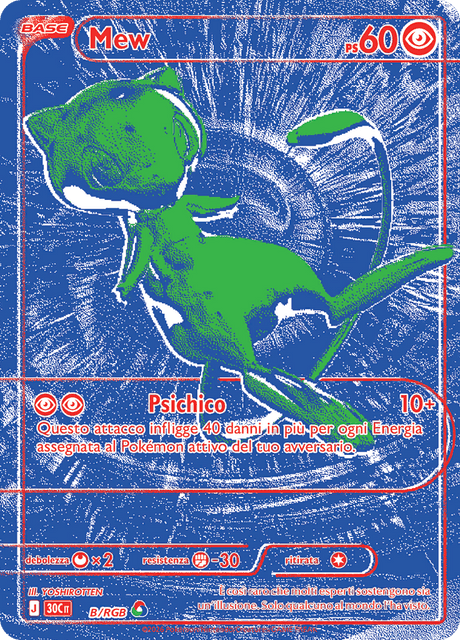 191-128 Mew RGB Blu 30C 30º Anniversario ITA NM