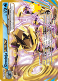 180-128 Greninja TURBO Collezione Classica 30C 30º Anniversario ITA NM