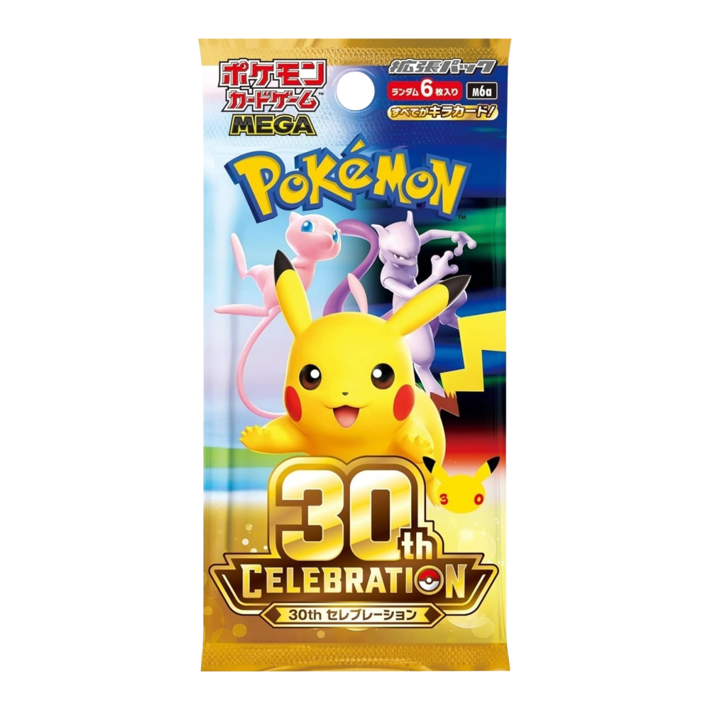 Pokémon 30º Anniversario Display Box 20 Buste - JAP