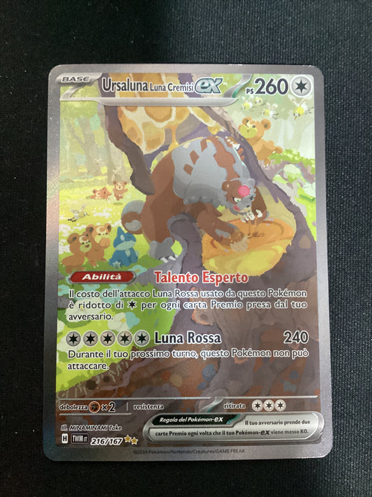 216-167 Ursaluna Luna Cremisi ex Alternative Art TWM Crepuscolo Mascherato ITA NM