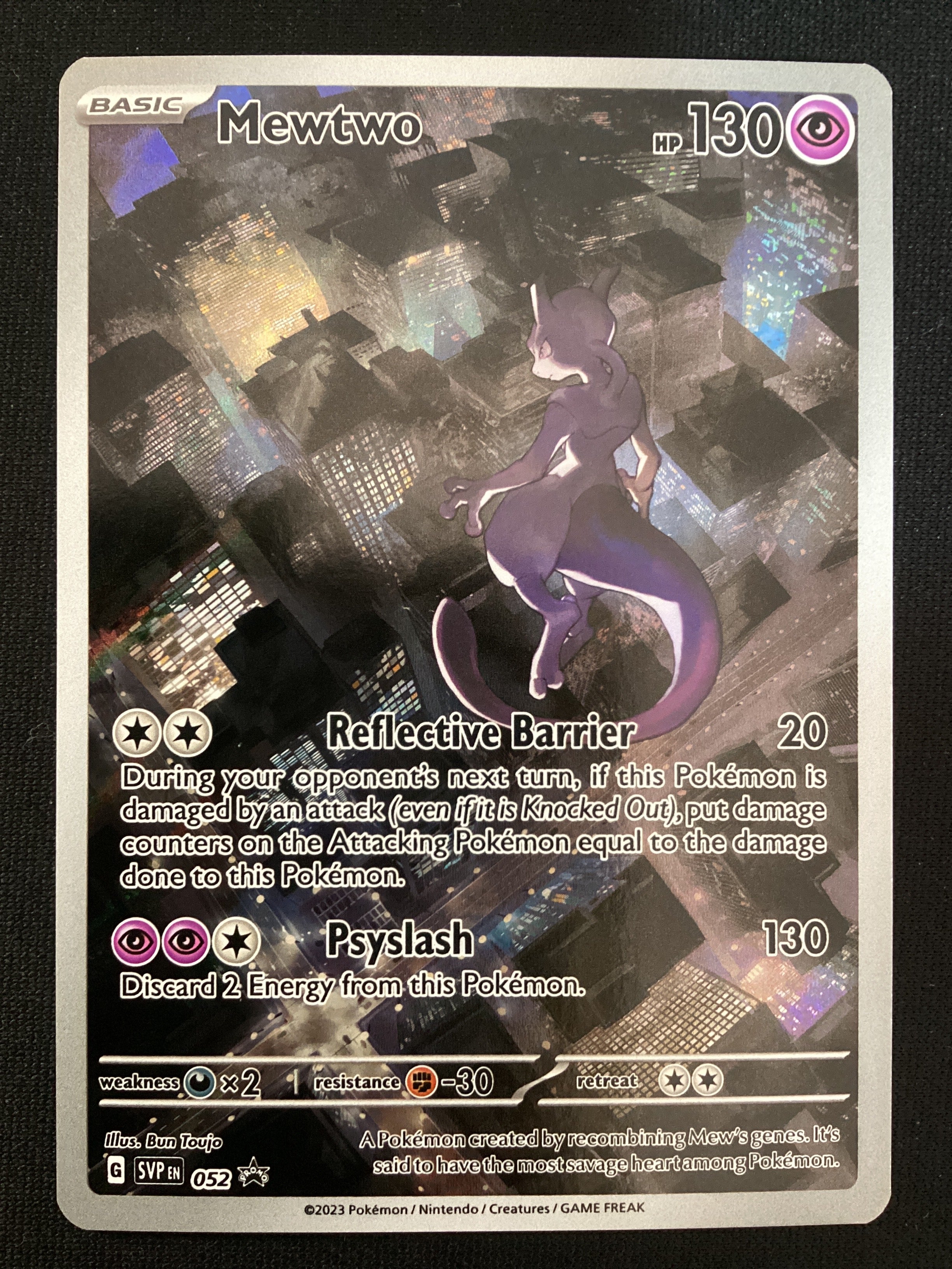 Promo SVP052 Mewtwo Illustrazione Rara ENG NM