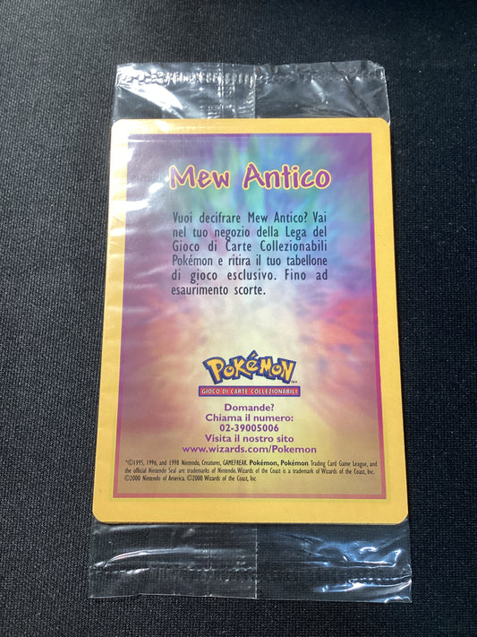 Ancient Mew Antico ITA NM (Sealed) Promo Cinema Anno 2000