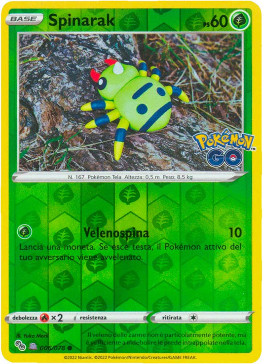006-078 Spinarak Comune Reverse (DITTO HOLO) PGO Pokemon Go ITA NM