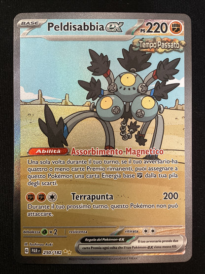 250-182 Peldisabbia ex Alternative Art PAR Paradosso Temporale ITA NM