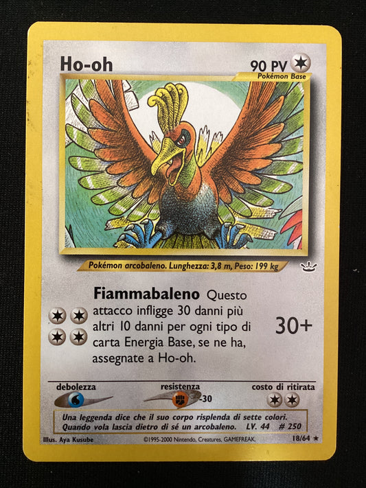 018-064 Ho-Oh Rara UnlimitedI Neon revelation ITA EXCELLENT