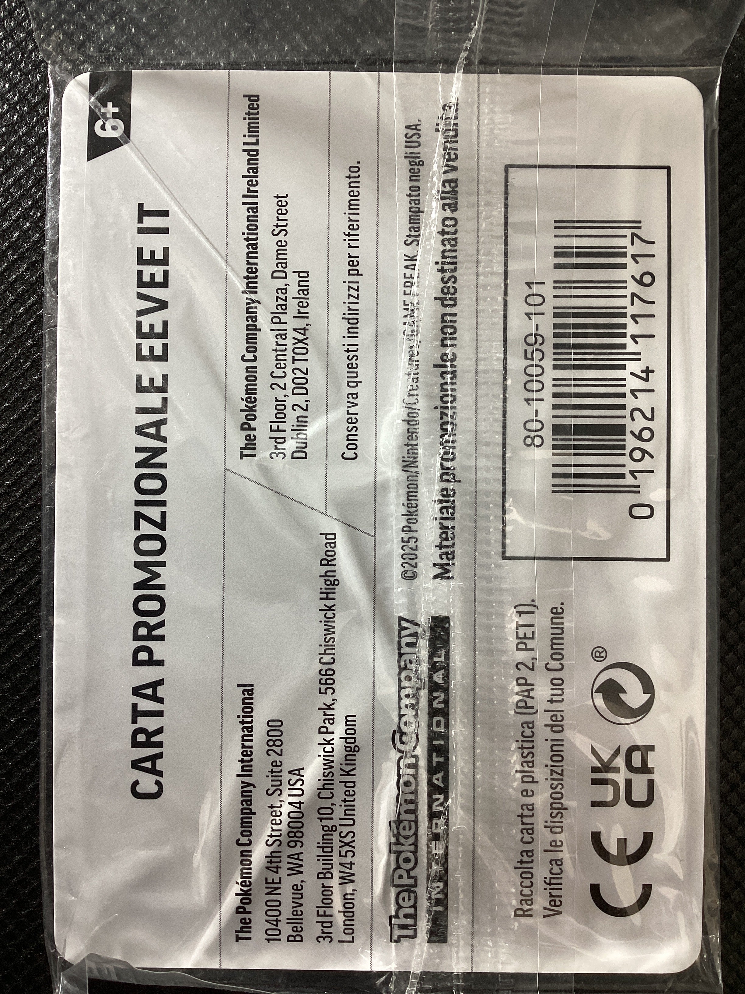 074-131 Eevee Reverse Cosmo Holo xPRE Evoluzioni Prismatiche: Supplementi ITA MT (Sealed)