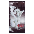 Pokémon Busta Espansione Black Collection BW1 JAP