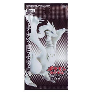 Pokémon Busta Espansione Black Collection BW1 JAP