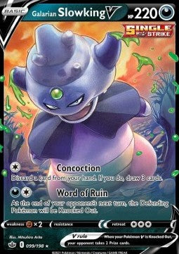 Galarian Slowking V⁣ - Chilling Reign⁣ (Ultra Rare)⁣ [099]