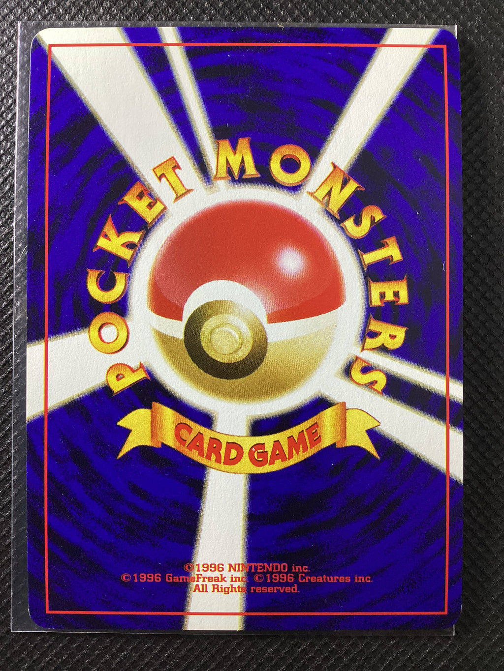 212 Scizor N4 Darkness and to Light JAP EXCELLENT