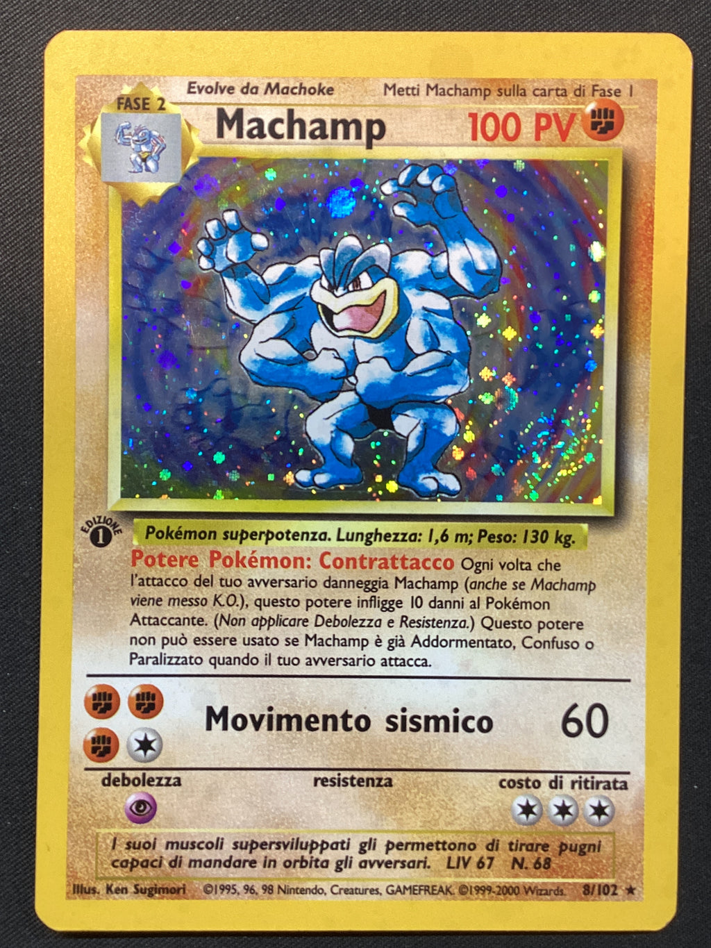 08-102 Machamp Holo Set Base Prima Edizione ITA NM