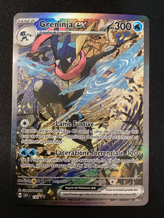 Promo SVP132 Greninja ex Alternative Art  Promo Scarlatto e Violetto ITA NM