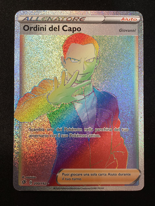 200-192 Ordini del Capo Rara Segreta RCL Fragore Ribelle ITA PLAYED