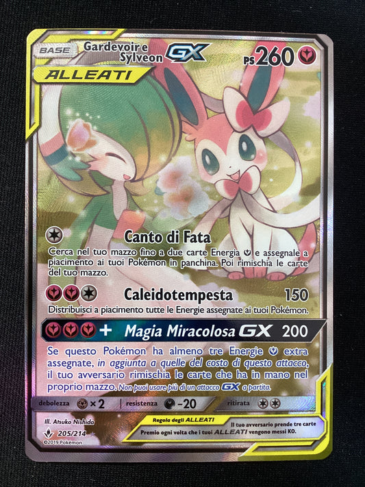 205-214 Gardevoir e Sylveon GX Alleati Alternative Art UNB Legami Inossidabili ITA NM
