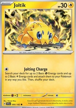 Joltik⁣ - Stellar Crown⁣ (Common)⁣ [050]