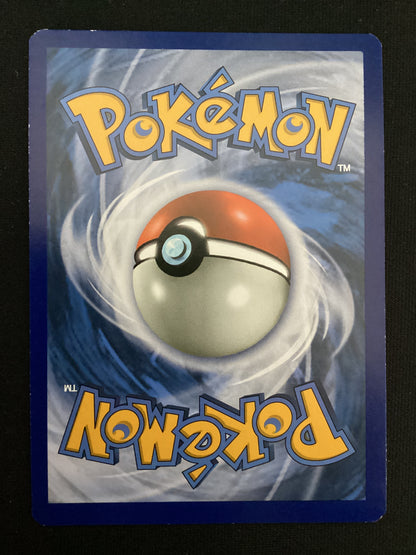 158-145 Sylveon GX Rara Segreta GRI Guardiani Nascenti  ITA EXCELLENT